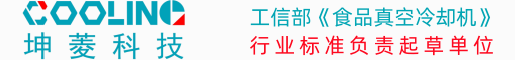 上海坤菱科技有限公司